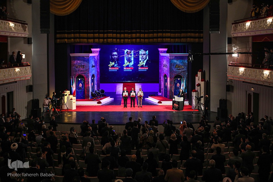 Mustafa Prize