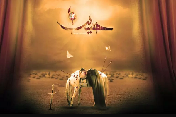 Day of Ashura