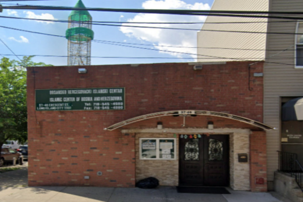 Islamic Center of Bosnia and Herzegovina in Astoria, NY