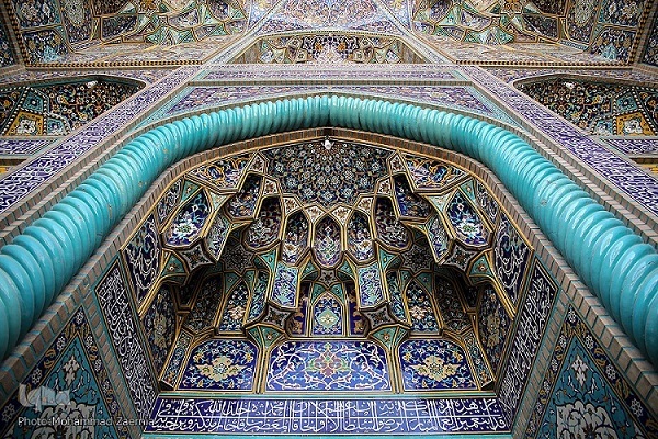 An Architectural Wonder: Imam Reza Holy Shrine Is A Masterpiece