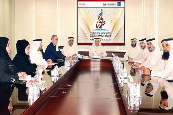 7th Int’l Quran Contest for Women Kicks Off in Dubai