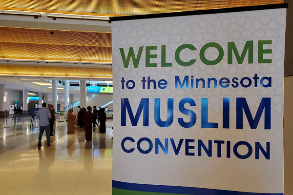 Minnesota Muslim Convention