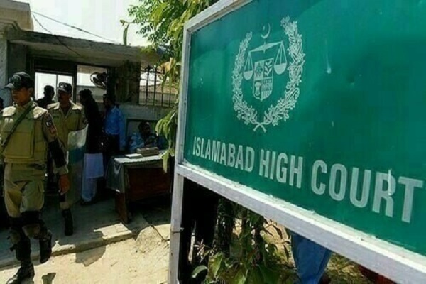 Pakistan: Islamic Teachings about Minorities to Be Included in Syllabus