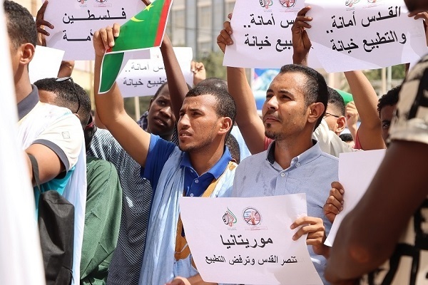 Mauritanians Protest Normalization with Israeli Regime  