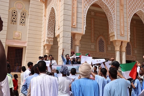 Mauritanians Protest Normalization with Israeli Regime  