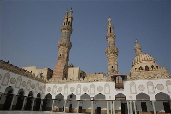 Al-Azhar Islamic Center