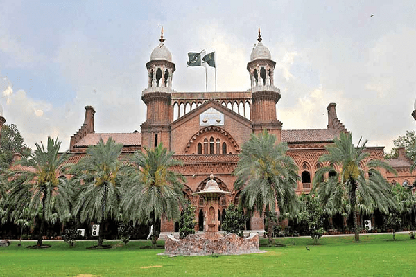 High Court in Lahore, Pakistan