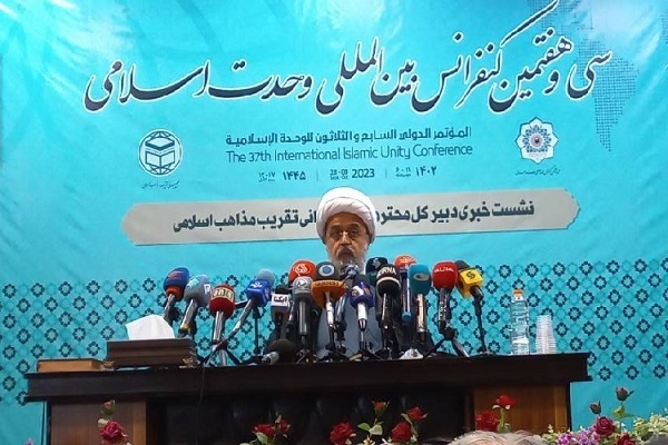Hojat-ol-Islam Hamid Shahriari