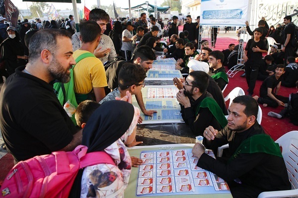 Quranic program in Arbaeen