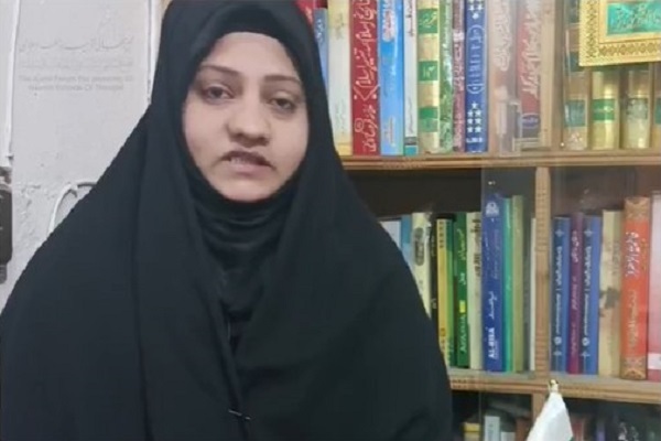 Pakistani scholar Seyedah Sahar Zaidi