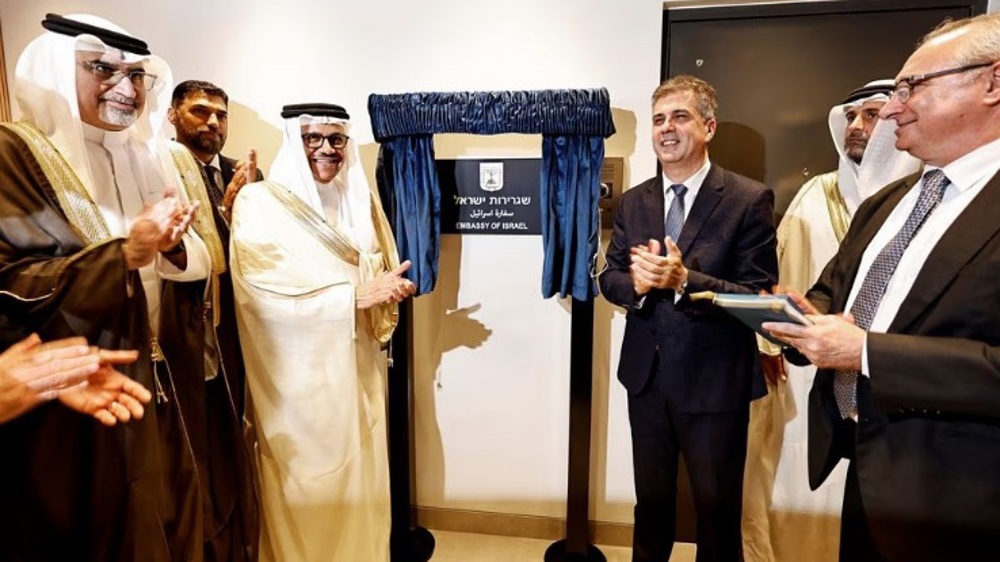 Hezbollah Raps New Israeli Embassy Opening in Bahrain