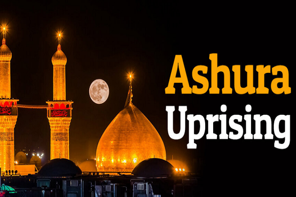 Ashura uprising