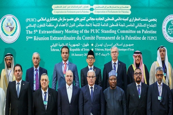 An extraordinary meeting of the Parliamentary Union of the Organization of Islamic Cooperation (PUIC) on Gaza was held in Tehran on Wednesday