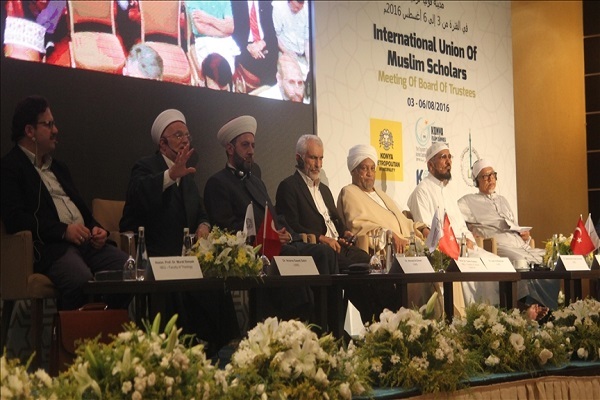 A meeting of the International Union of Muslim Scholars