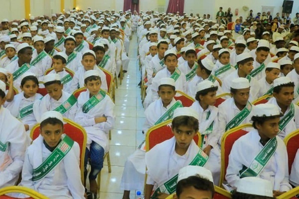 Hundreds of Yemeni Quran Learners Honored