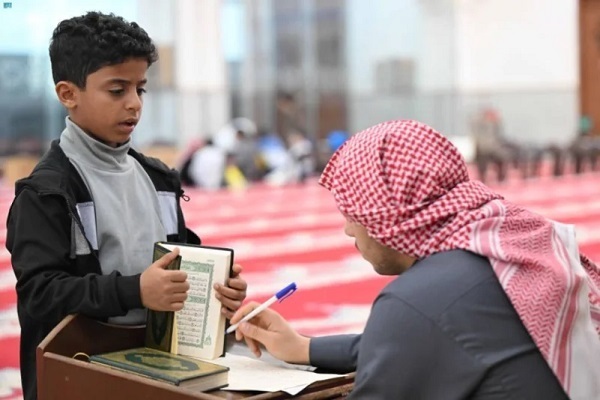 Quran competition in Saudi Arabia