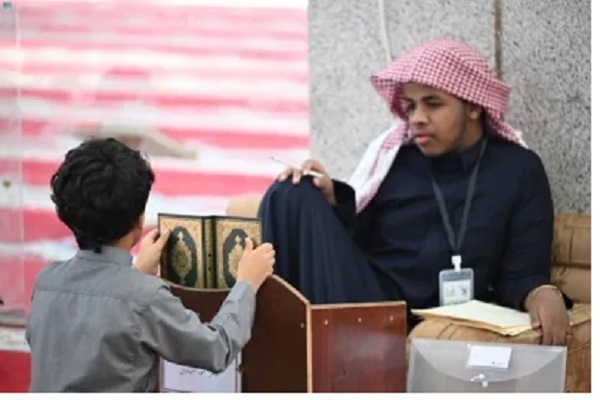 Preliminary Stage of Nat’l Quran Contest Kicks Off in Saudi Arabia