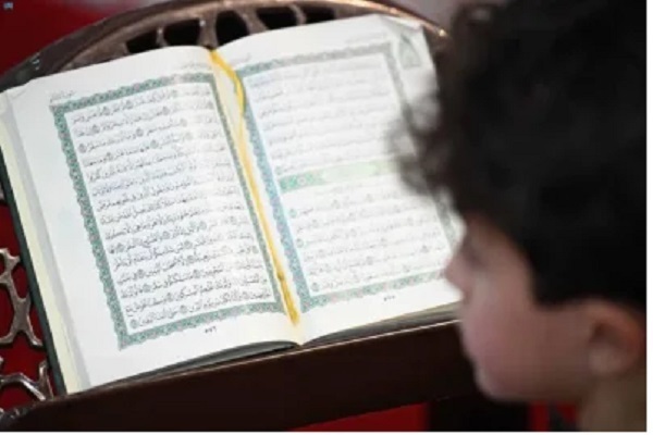 Preliminary Stage of Nat’l Quran Contest Kicks Off in Saudi Arabia