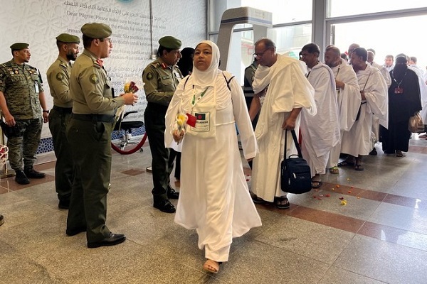 Hajj pilgrims from Bangladesh