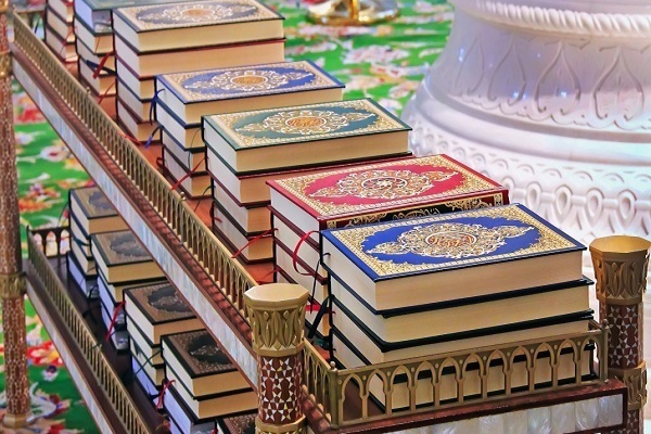 Printing of Quran