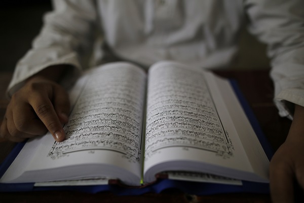 Learning the Quran