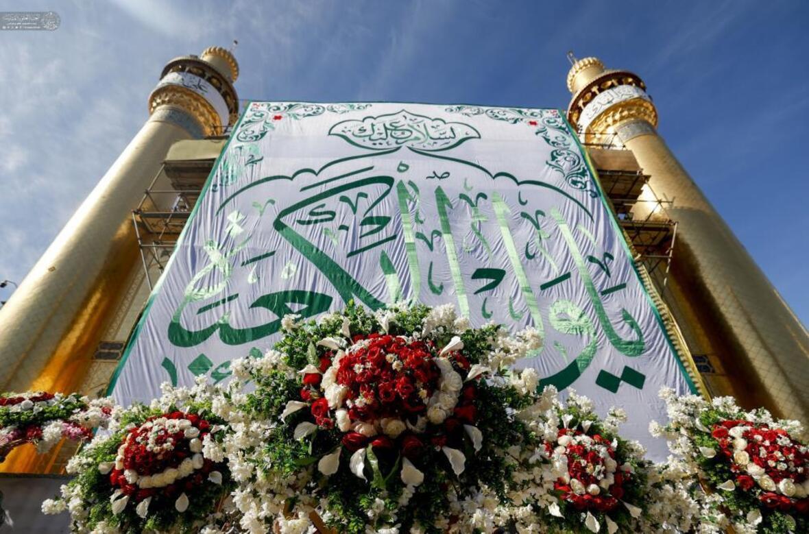 Najaf Holy Shrine Decorated with Flowers Ahead of Imam Ali Birth Anniversary