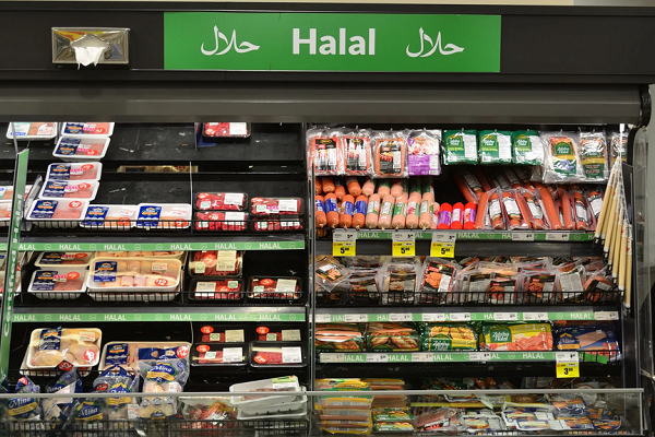 Halal products