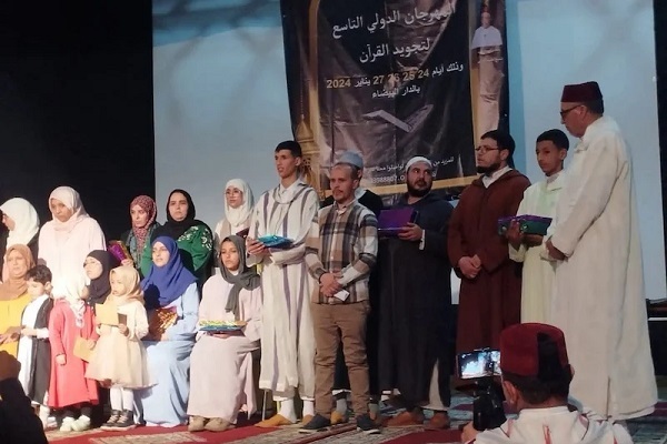 Winners of an international Quran recitation festival in Casablanca