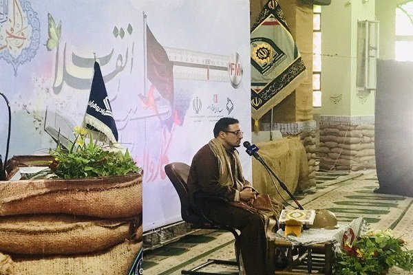 A Quranic program held on occasion of Islamic Revolution's victory