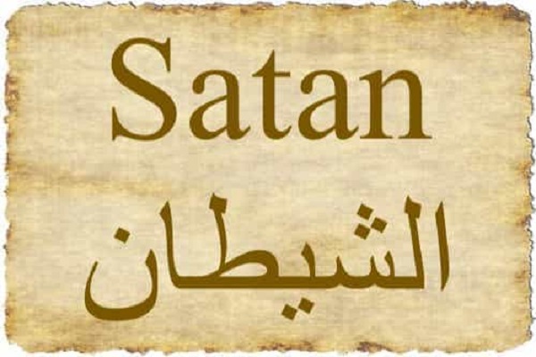 Satan