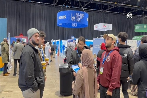 American Muslim youths