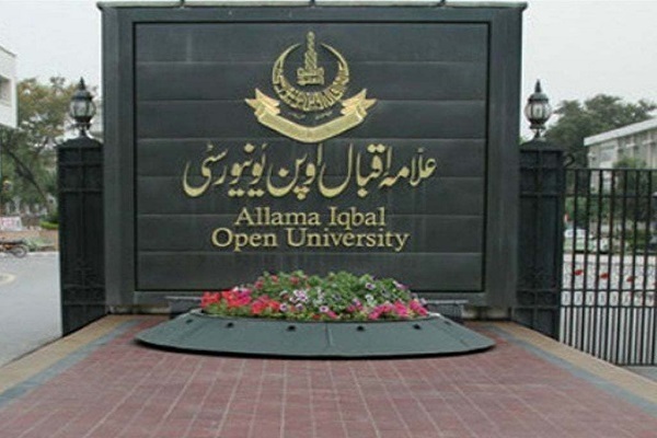 Allama Iqbal Open University