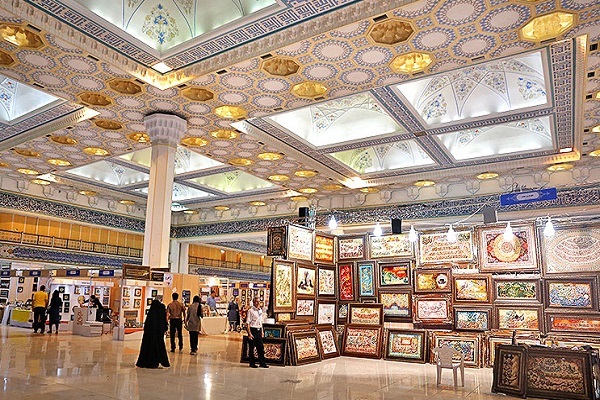 Tehran International Holy Quran Exhibition at Imam Khomeini (RA) Mosalla