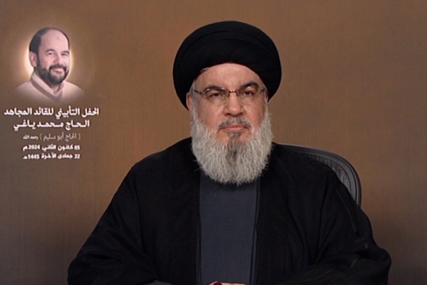 Nasrallah
