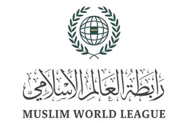 Muslim World League