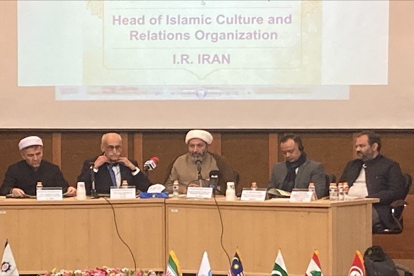 Risalat Allah (Messages of Allah) conference in Tehran