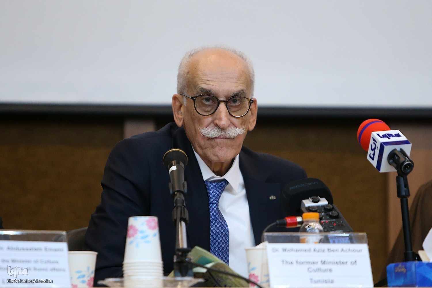 Mohammad al-Aziz ibn Ashur
