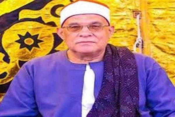 Egyptian qari Sheikh Mohammed Hamed al-Kislawi