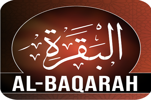 Surah Al-Baqarah