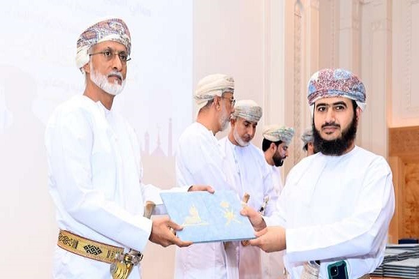 Quran Competition winners honored in Oman