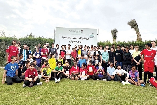 Participants in “Students’ Quranic Spring” Quranic plan in Qatar