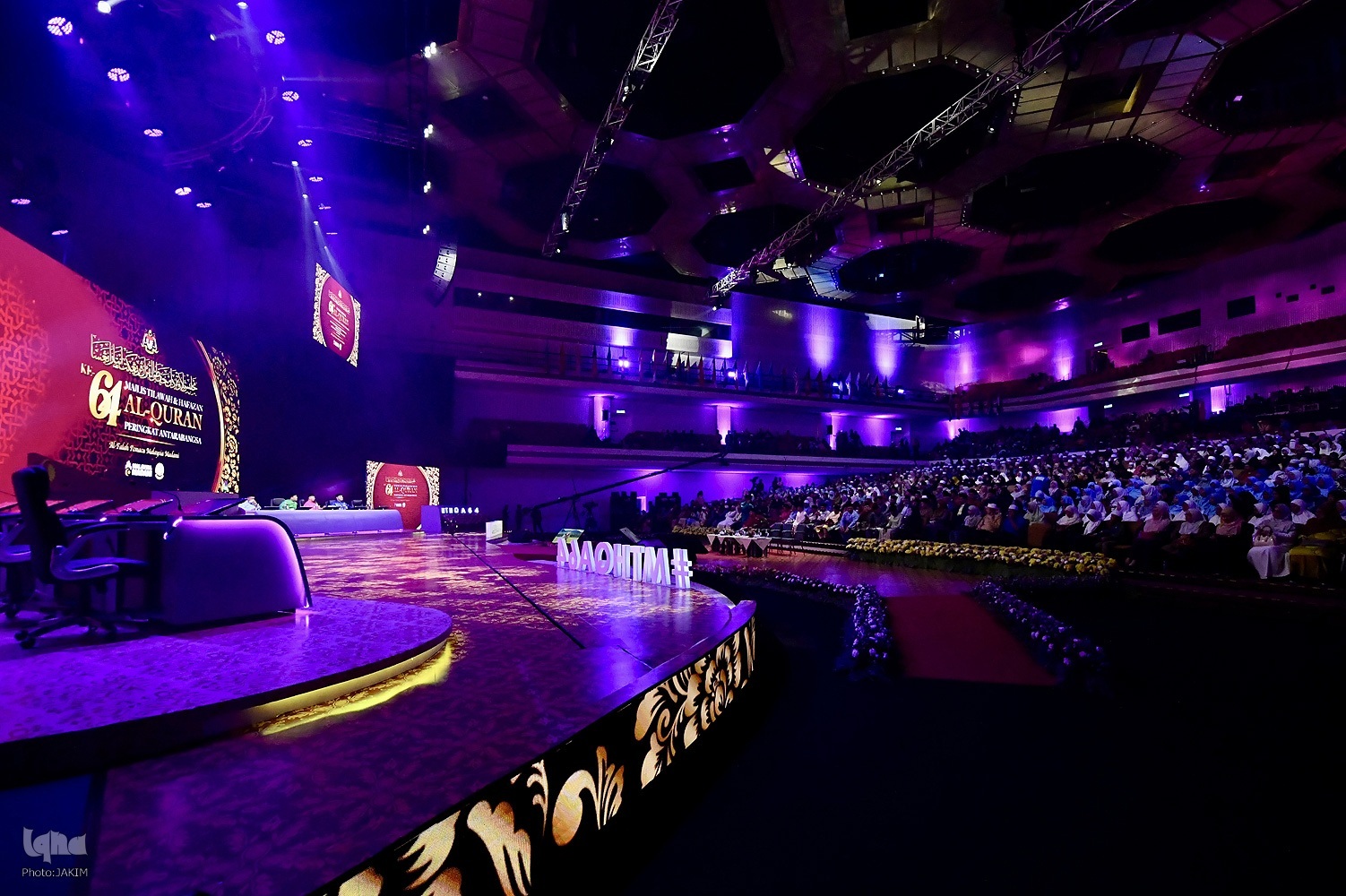 Official Elaborates on Evaluation Process at Malaysia Int’l Quran Contest  