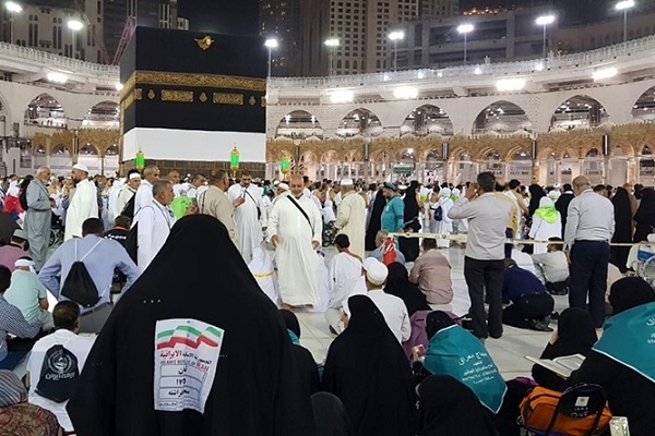 Iranian Hajj pilgrims in Mecca