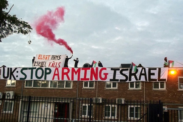 Stop arming Israel