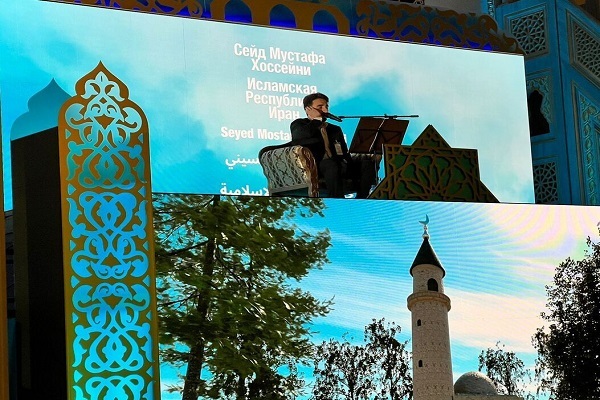 A contender in the 21st edition of the Moscow international Quran contest
