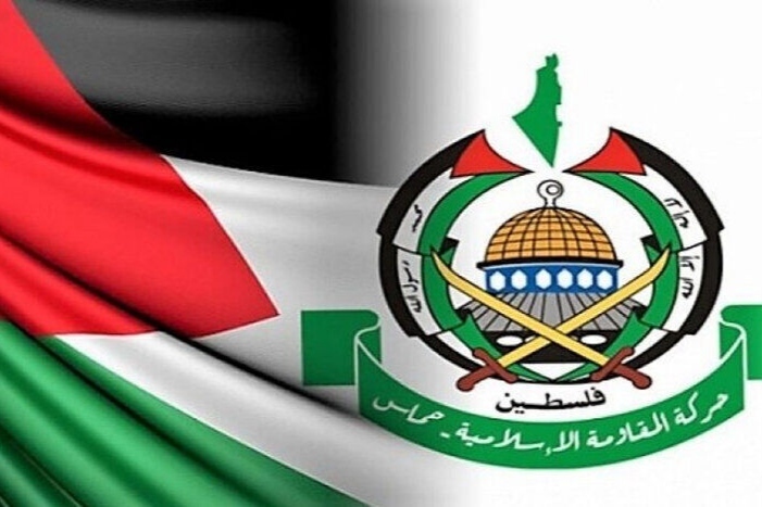 Flag of Hamas resistance movement
