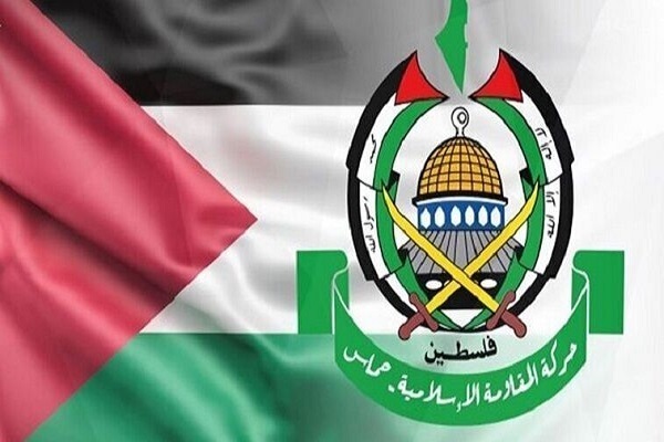 The flag of the Palestinian resistance movement Hamas