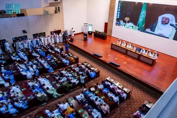 Closing ceremony of the first edition of the Holy Quran and the Prophetic Sunnah competition in West Africa held in Nouakchott, the capital of Mauritania on October 19, 2024