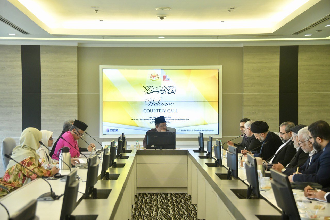 ICRO, Jakim Discuss Establishment of Muslim World Quranic Parliament