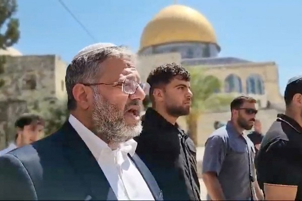 Israeli Occupiers Storm Al-Aqsa Mosque Compound